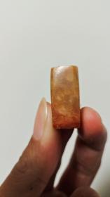 清三代，雍正常州文学家庄大椿私印。可能是田黄。保真。