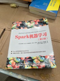 Spark机器学习第2版