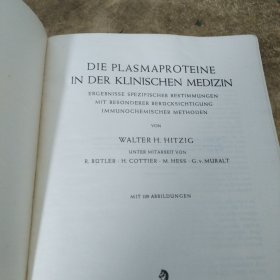 DIE PLASMAPROTEINE IN DER KLINISCHEN MEDIZIN