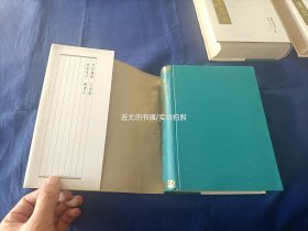 1989年《武备志》精装护封全10册，“中国兵书集成 第27～36册”，解放军出版社一版一印，私藏书，无写划印章水迹，日本回流库存书无人翻阅，外观如图实物拍照。