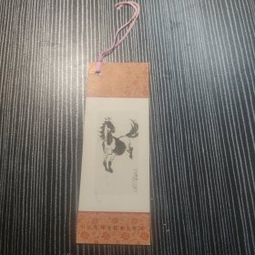 奔马书签纸质