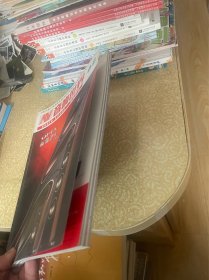 音响世界 1998年第6期