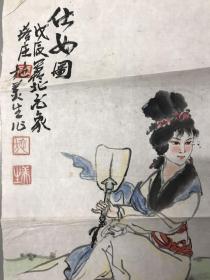 瑞安著名画家施美生先生人物