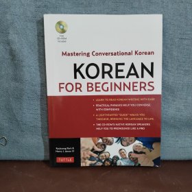 Korean for Beginners: Mastering Conversational Korean【英文原版，包邮】