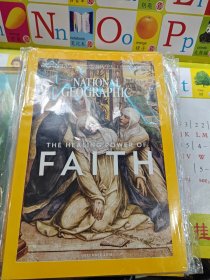 National Geographic 一本拆封，8本未拆封，共9本合售 2016年 详见图