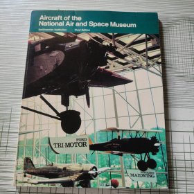 Aircraft of the National Air and Space Museum国家航空航天博物馆的飞机