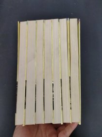 中国现代乡土·乡风·乡情小说精品（全七册 7本合售）乡野喜剧 乡野烈火 乡魂 乡恋 乡风 乡怨 乡情
