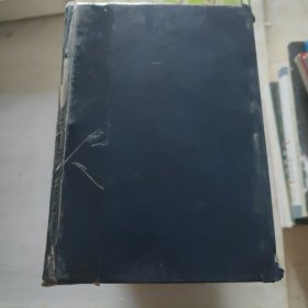 中國名著精華全集(售第22冊)