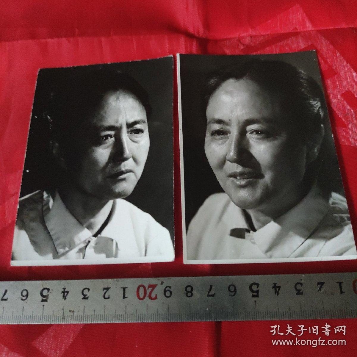 电影明星 老照片 二张合售