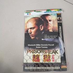 DVD越狱完整版 简装2碟
