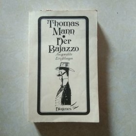 Thomas  Mann·Der  Bajazzo