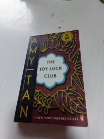 The Joy Luck Club