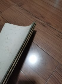 汉夏承碑 汉史晨前后碑 汉曹景完碑 三册合售16开