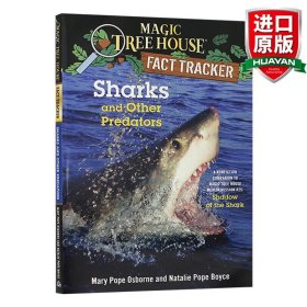 Magic Tree House Fact Tracker #32: Sharks and Other Predators