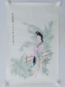 保真书画，北京画家郝东，工笔仕女画《蕉荫纳凉图》，纸本托片，尺寸64×40cm。