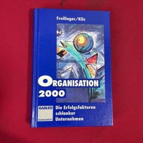 ORGANISATION 2000