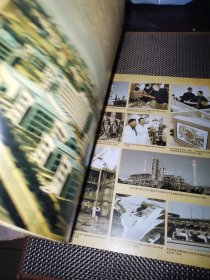 天津大学研究生山东同学会