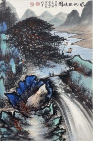 立轴 风帆出峡图