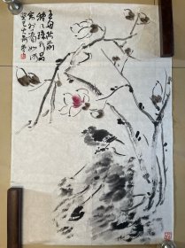 黄汉原花鸟画国画作品字画书画墨迹墨宝花卉水墨写意纯手绘条幅竖幅竖版单幅单条软片名家名人
