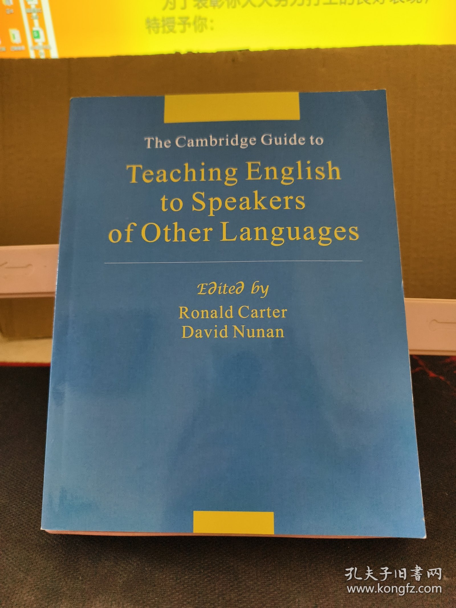 Teaching English to Speakers of Other Languages 带一张光盘