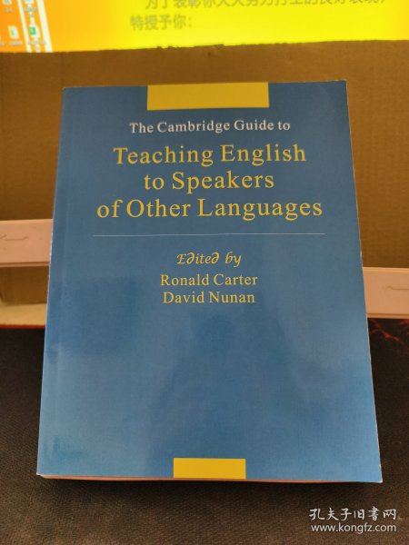 Teaching English to Speakers of Other Languages 带一张光盘