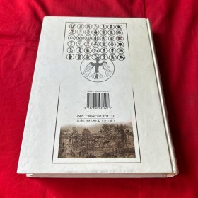 汉语大字典:简编本（1）