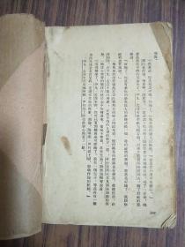 活着并且要记住（繁体竖版）