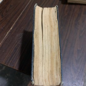 汪康年师友书札（1）