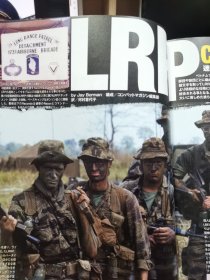 Combat 2018.4 越南战争 南越特种部队，北越特种部队 越战zippo