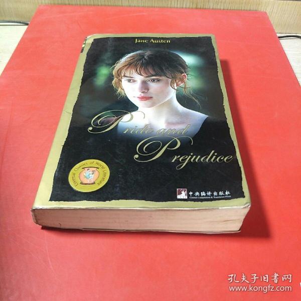 Pride and Prejudice