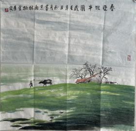 【保真字画，得自画家本人，支持定制】李杰   68X68cm2
 山东人，现定居于北京。中国美术家协会会员、中国水墨研究院院士、北京画院院长，王明明工作室高级创作班画家、清华大学美术学院张旭光工作室专业书画家、中国画院签约画师。