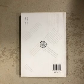 中医古籍校读法例析
