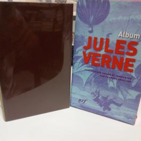【国内现货】PLEIADE 七星文库 相册系列。 Jules Verne 儒勒 凡尔纳 该相册集 含有数百张精美插图，一年一期，限量发行，不再版。法语 法文 原版François Angelier, Album Jules Verne 珍稀绝版.