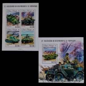 圣多美2019年 二战诺曼底登陆武器系列装甲车邮票2M全新