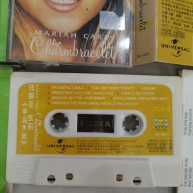 玛丽亚凯莉幸运手链磁带
