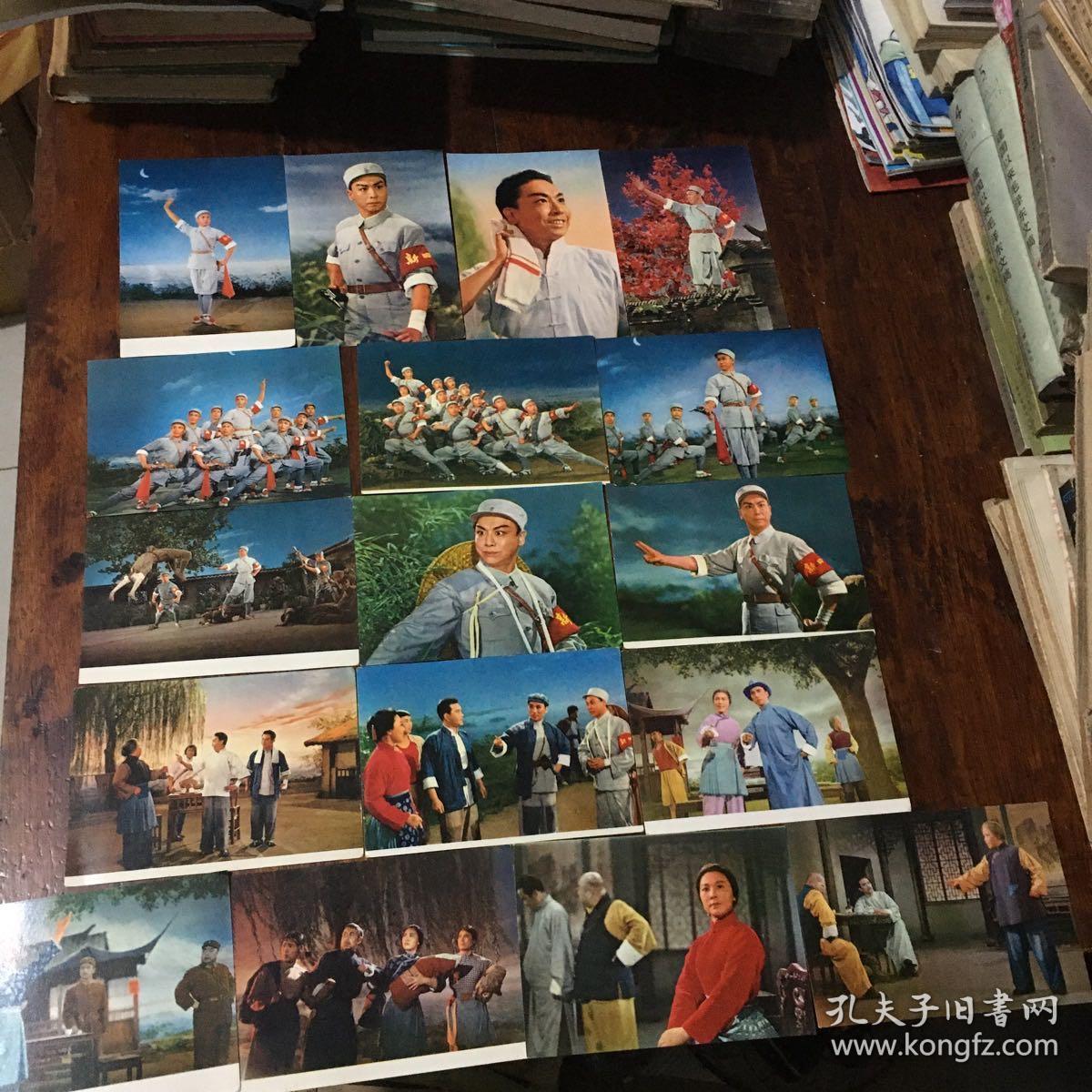 现代革命京剧：沙家浜彩色图歌词歌曲卡片（全套17张）