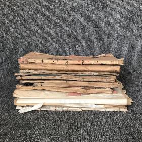 民国时期湖湘地区正一道符箓派古籍（有传承源流，杨法通传张法灵）