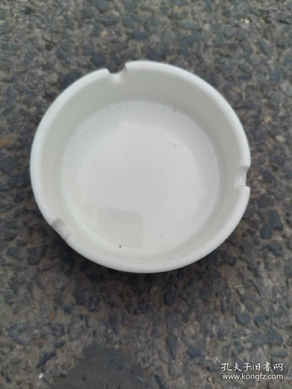 出邯郸第二瓷厂小红花烟灰缸