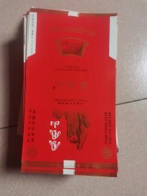 凤凰山烟标