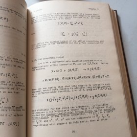 1964 Brandeis Summer Institute in Theoretical Physics