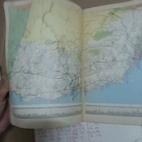 STATE FARM ROAD ATLAS【彩印地图册】