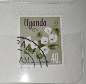 乌干达邮票1枚 盖戳