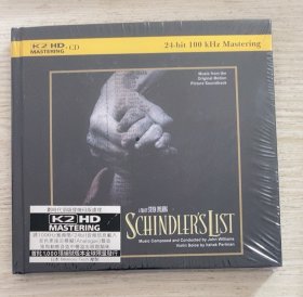 Schindler's List 辛德勒的名单 电影原声音乐K2HD 高品质