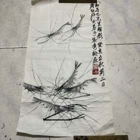 张秀龄 中央文史研究馆馆员 齐白石弟子 尺寸68x38