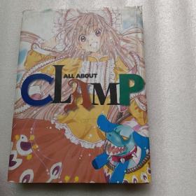 ALL ABOUT CLAMP 总编特辑画集 角川书店 百变小樱