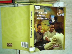 financial services marketing（S1）