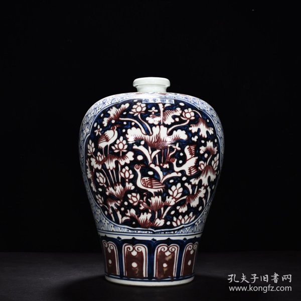 旧藏 明永乐青花釉里红一路连科纹梅瓶 高43厘米 宽26厘米