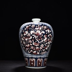 旧藏 明永乐青花釉里红一路连科纹梅瓶 高43厘米 宽26厘米