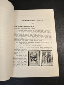 中华人民共和国邮票1958-1962年