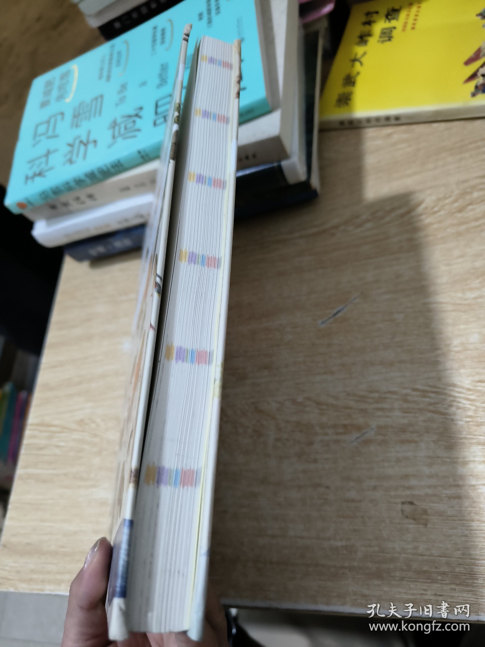 给孩子的自然图鉴：动物图鉴